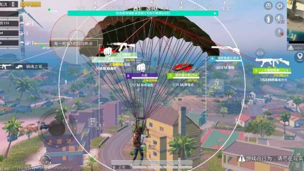 🔥和平精英辅助【猪八戒容器直装】🚀全屏动态漏打子追，漏打自瞄，可观透