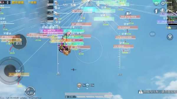 和平精英模拟器高清版辅助【雪貂】自瞄开关  全图透视 倒地不瞄 自动压枪